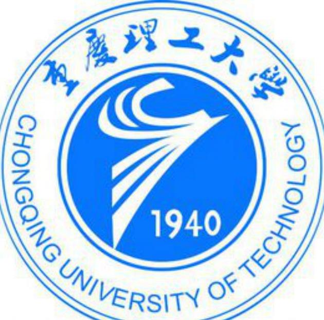 重庆理工大学世界排名,中国排名,专业排名