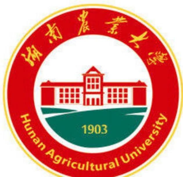 湖南农业大学校徽