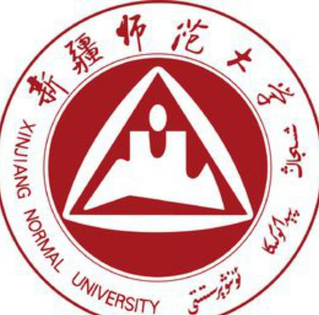 新疆师范大学校徽