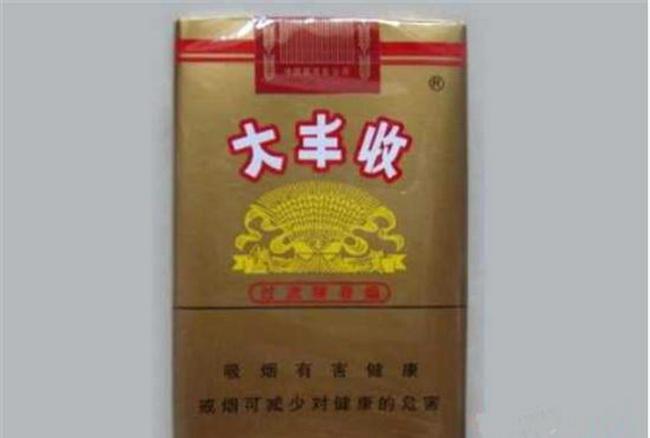 最便宜的香烟排行榜 你一定想不到的便宜价格