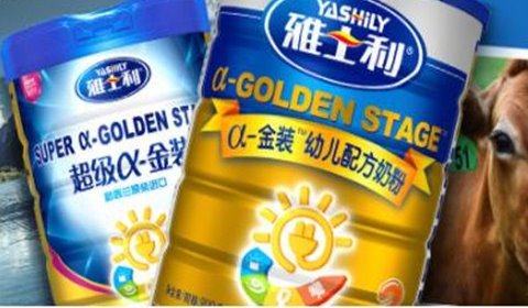 什么牌子的奶粉最好全球奶粉排行榜10强排行榜