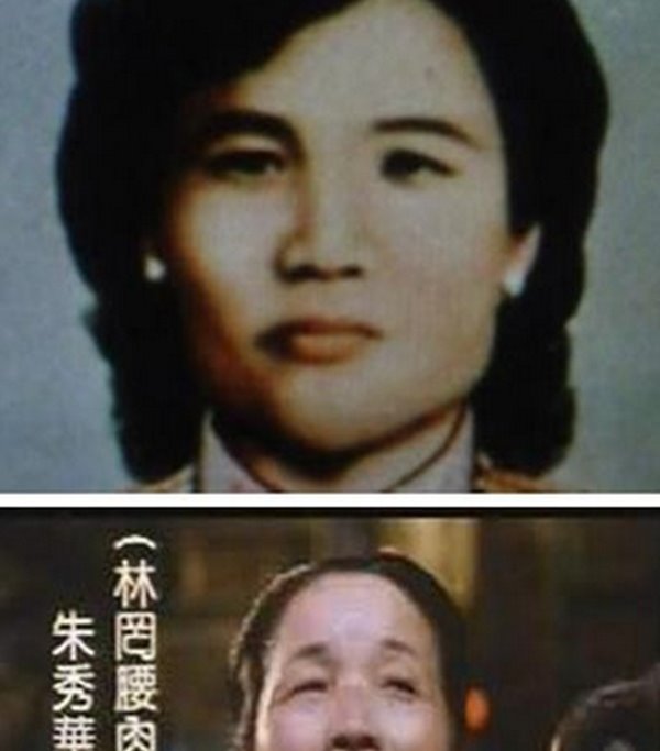 台湾灵异事件深夜车祸连环撞人灵魂出窍