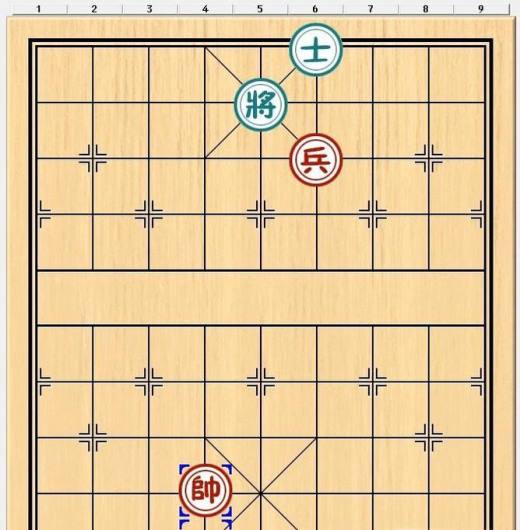 象棋残局之兵贵神速攻略