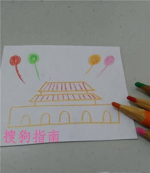 儿童迎国庆简笔画
