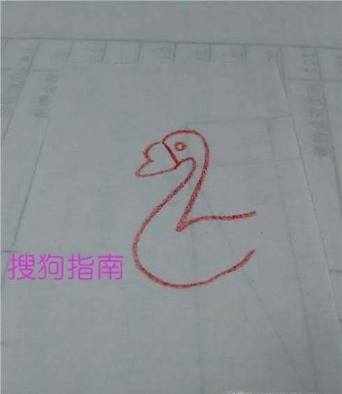 怎么画鹅简笔画